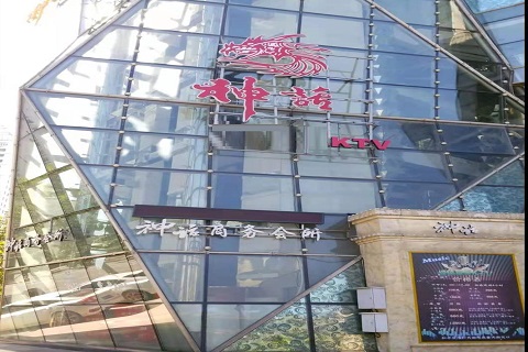 上饶神话KTV消费价格点评