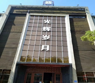 上饶市好点的KTV哪里便宜