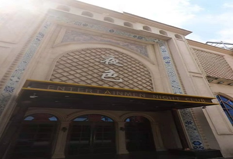 上饶哪个KTV真空比较好玩