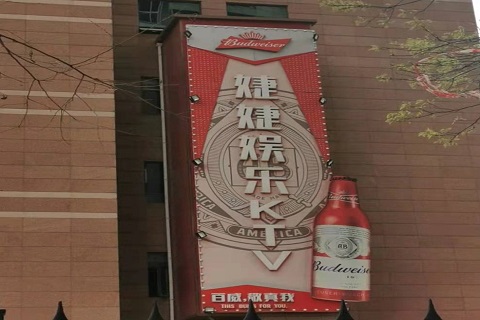 上饶婕婕KTV消费价格点评