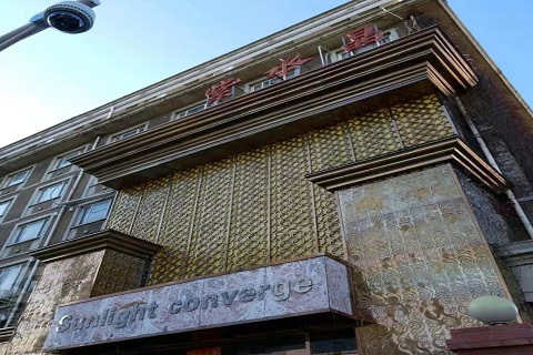 上饶紫水晶KTV消费价格点评