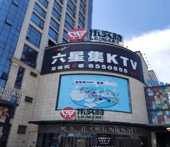 上饶有陪唱的KTV哪个好玩