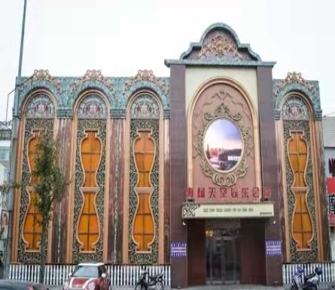 上饶最好的KTV哪家有公主